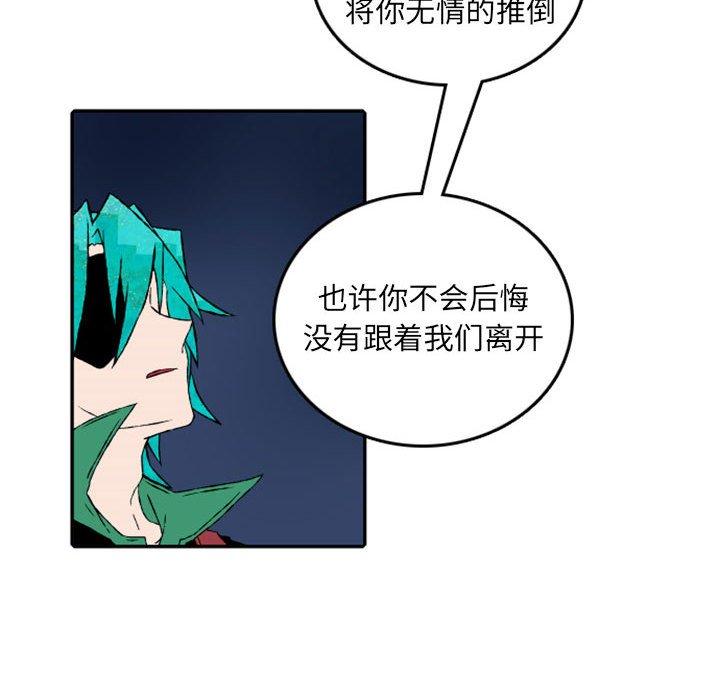 英雄战线50