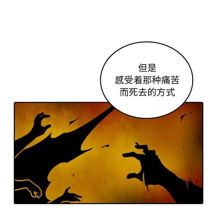 英雄战线50