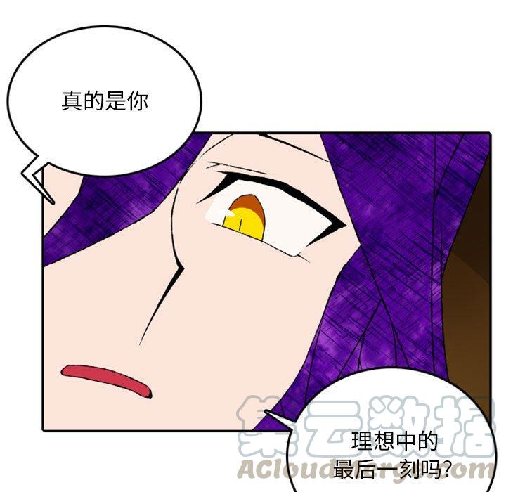 英雄战线50