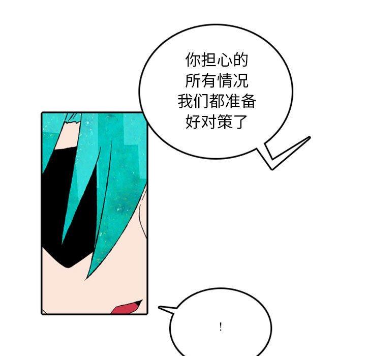 英雄战线50