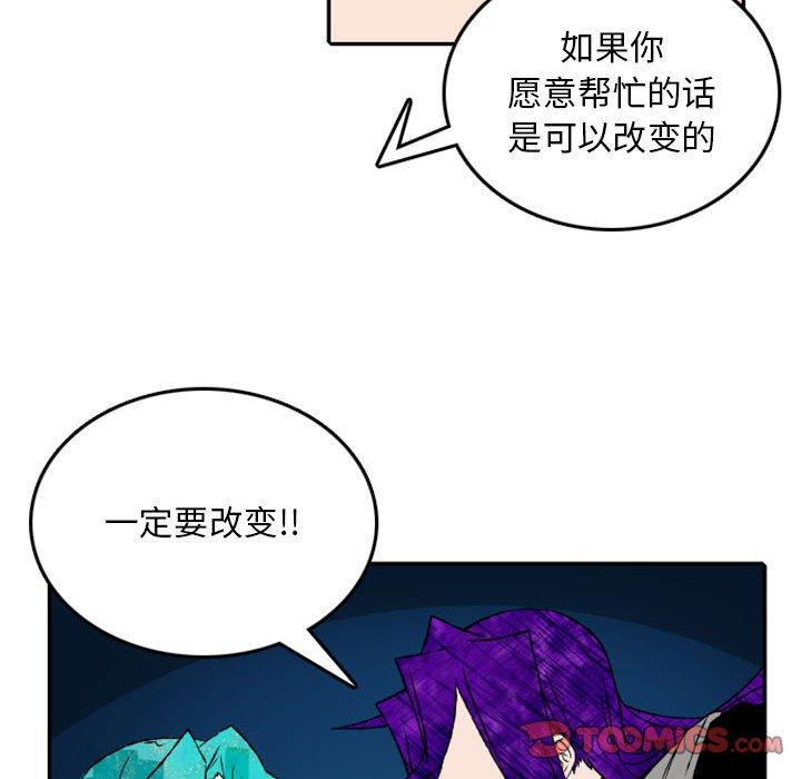 英雄战线50