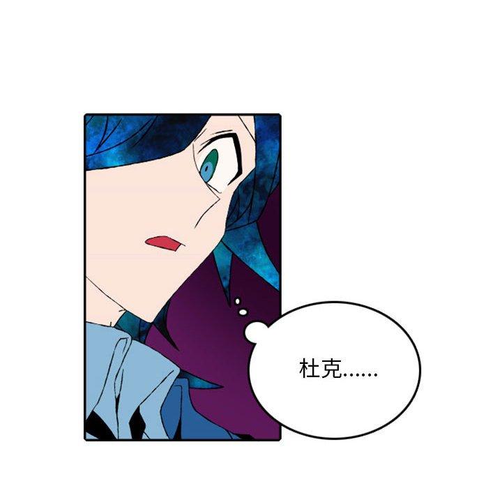 英雄战线50