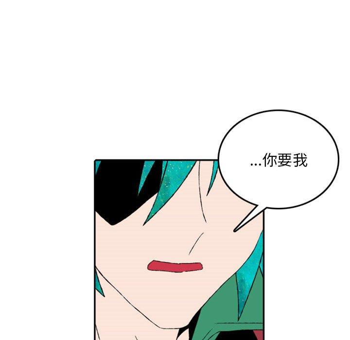 英雄战线50