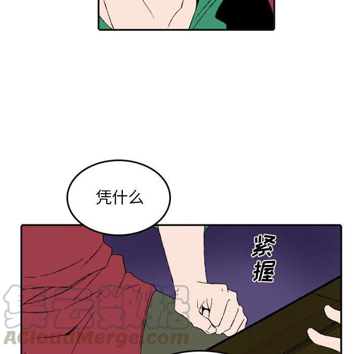 英雄战线50