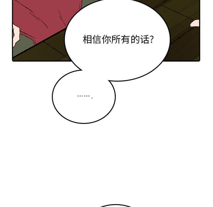 英雄战线50