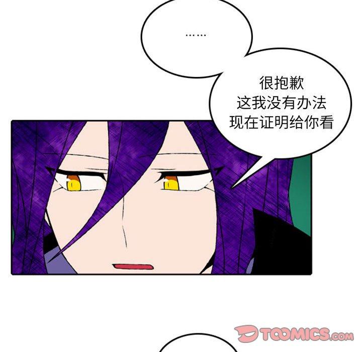 英雄战线50