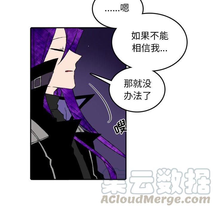 英雄战线50