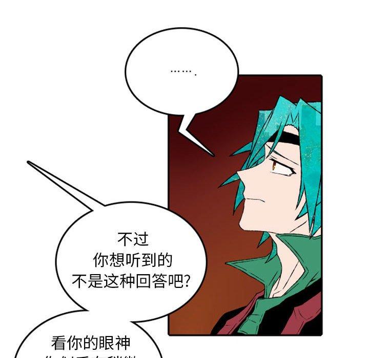 英雄战线50