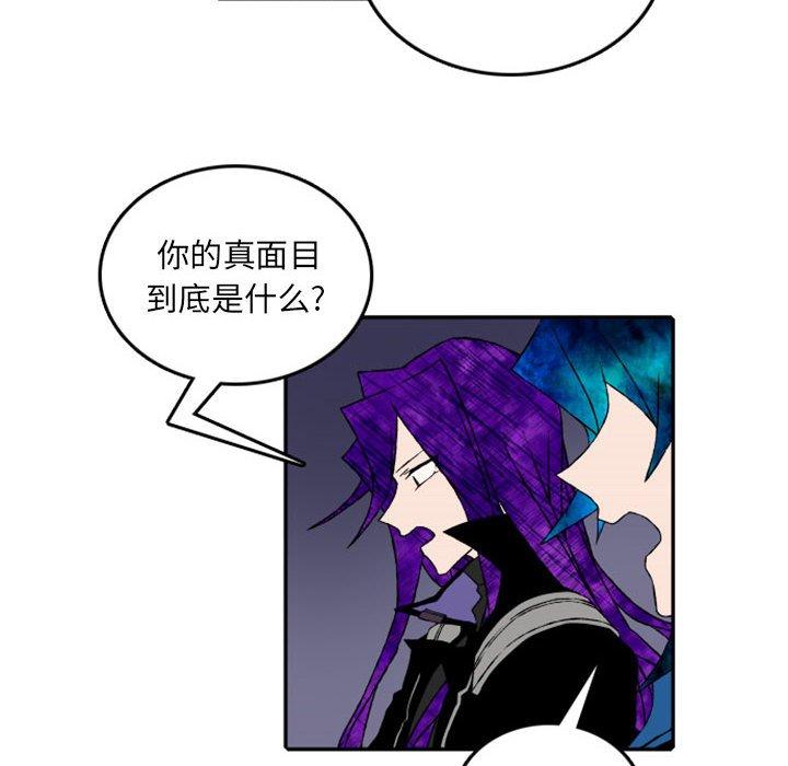 英雄战线50