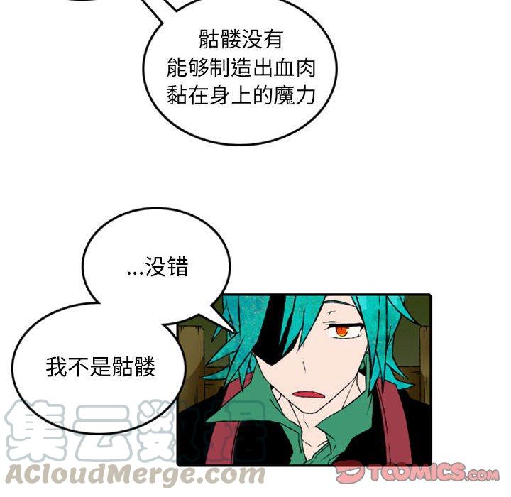 英雄战线50