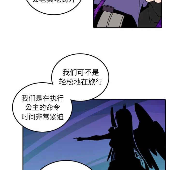 英雄战线51