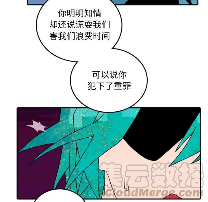 英雄战线51