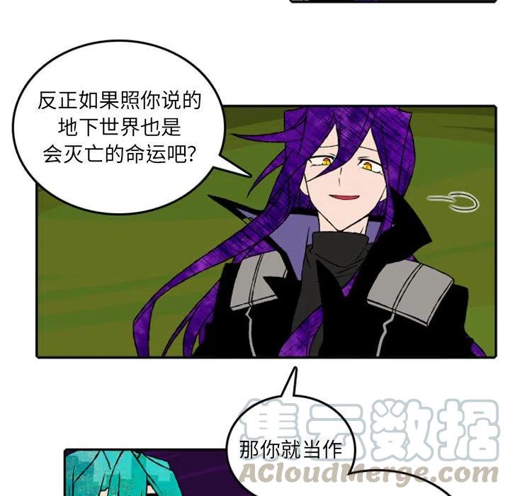 英雄战线51