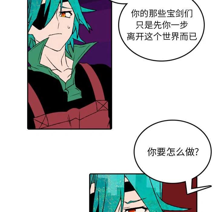 英雄战线51