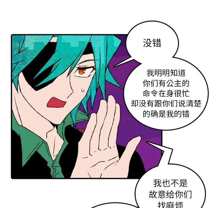 英雄战线51