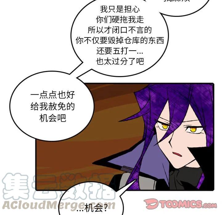 英雄战线51