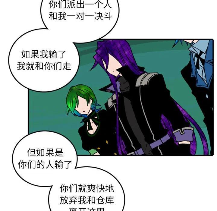 英雄战线51