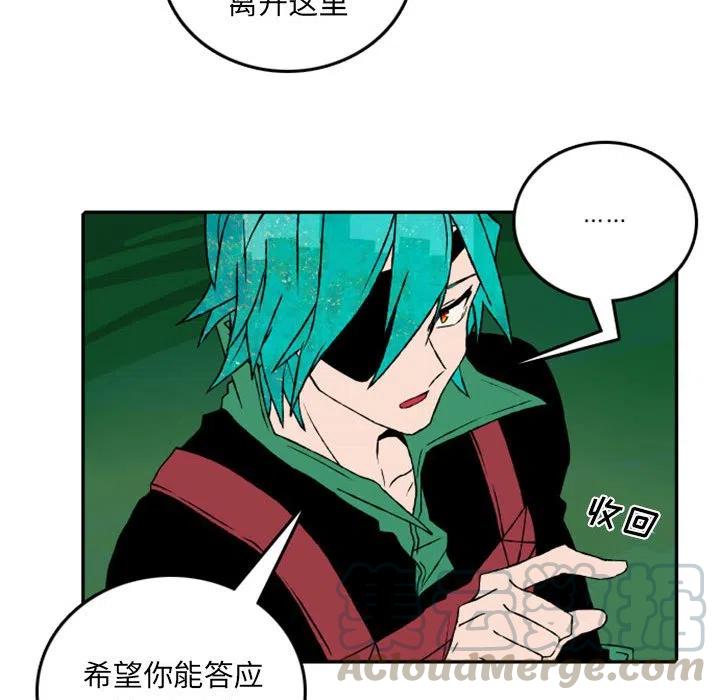英雄战线51