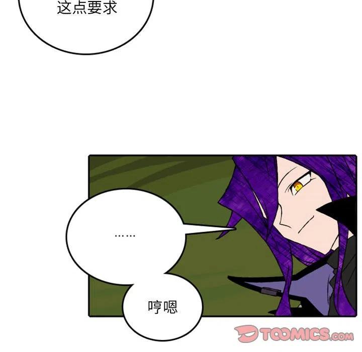 英雄战线51