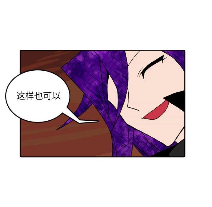 英雄战线51