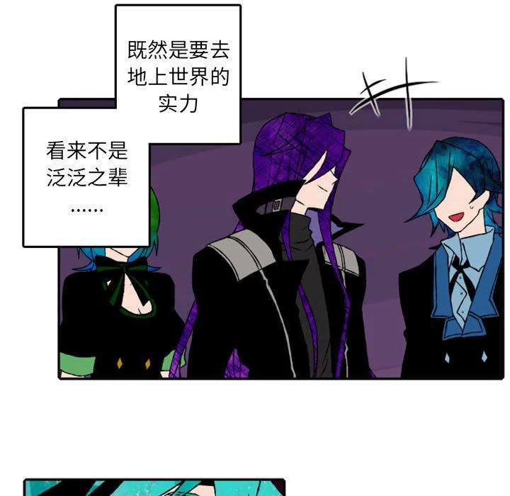 英雄战线51