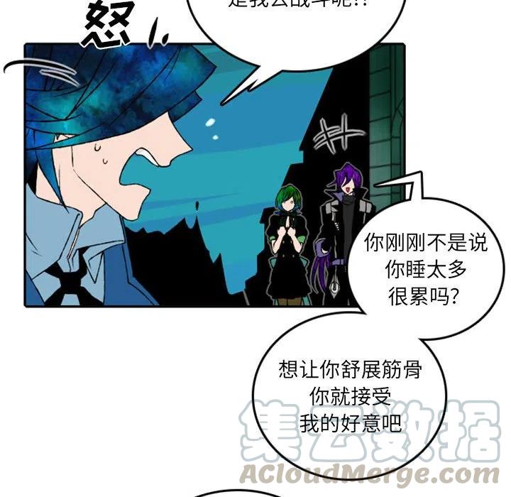 英雄战线51