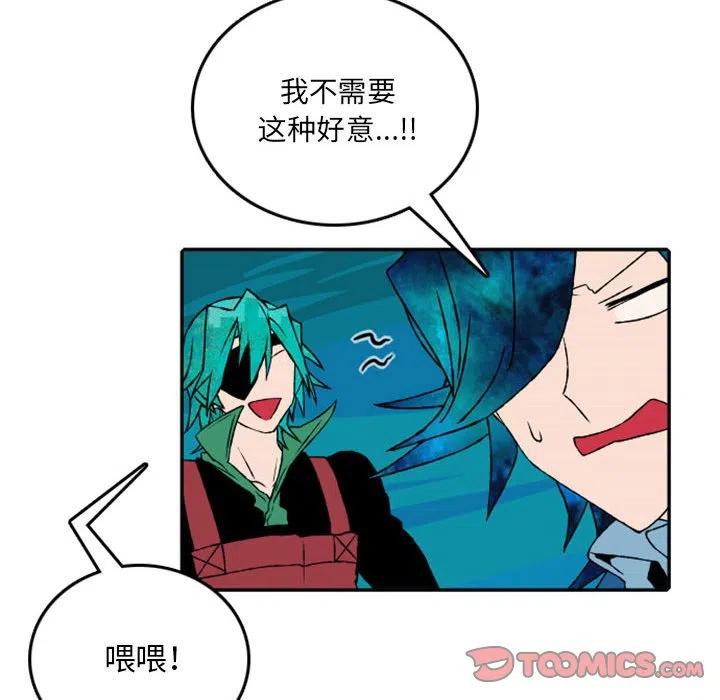 英雄战线51