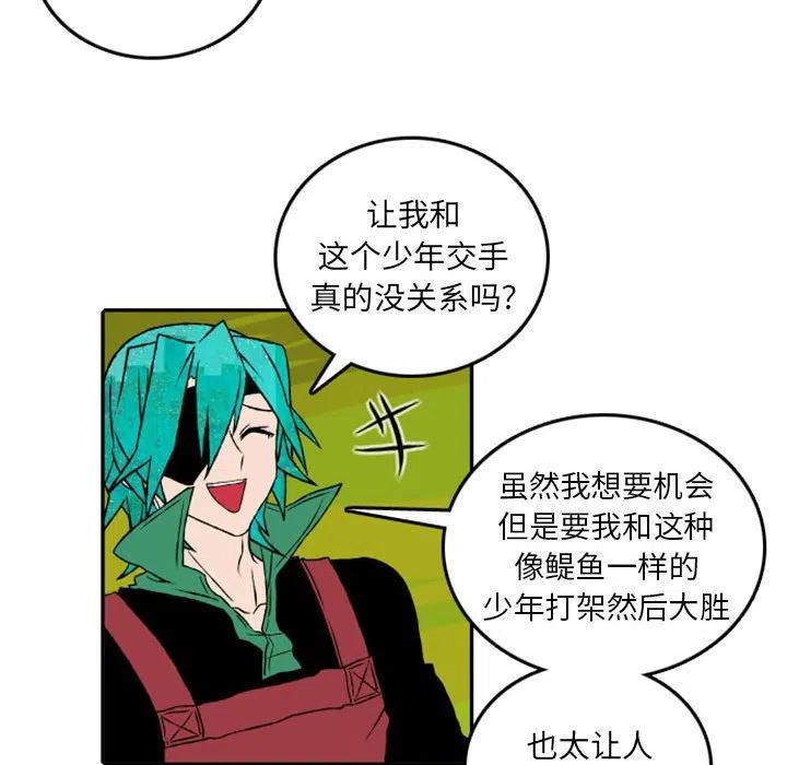 英雄战线51