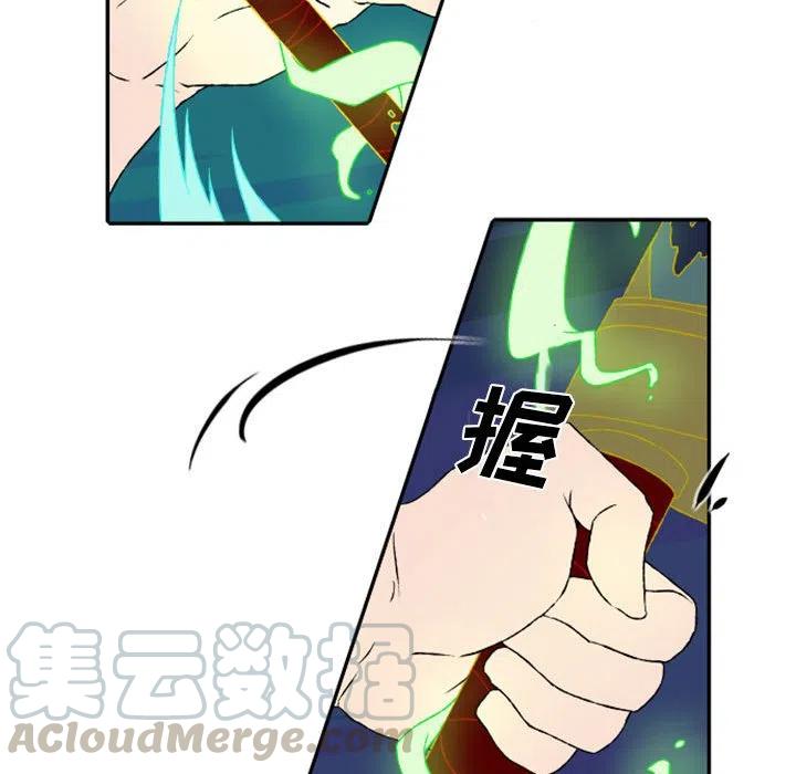 英雄战线51