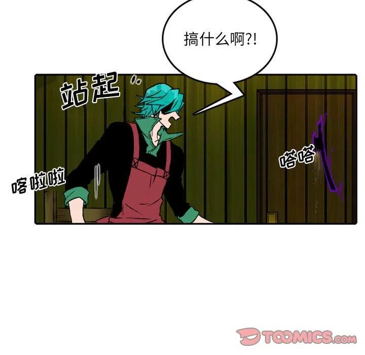 英雄战线51
