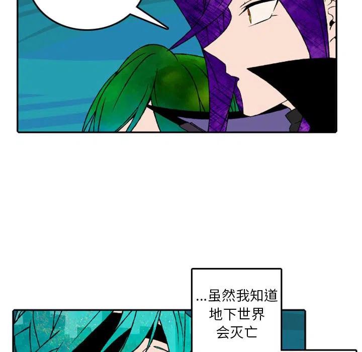 英雄战线51
