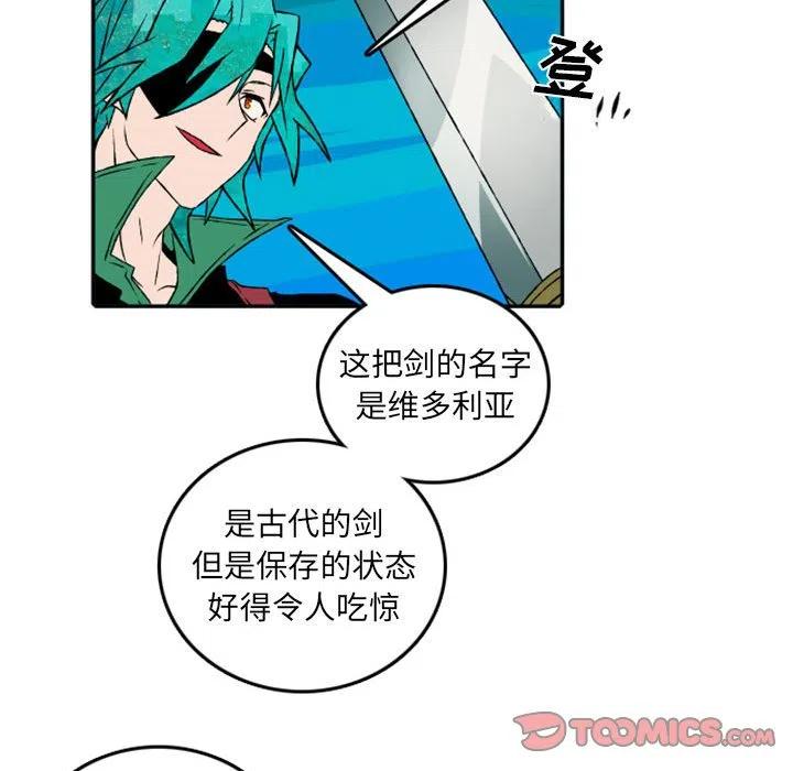 英雄战线51