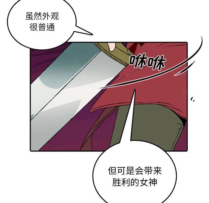 英雄战线51