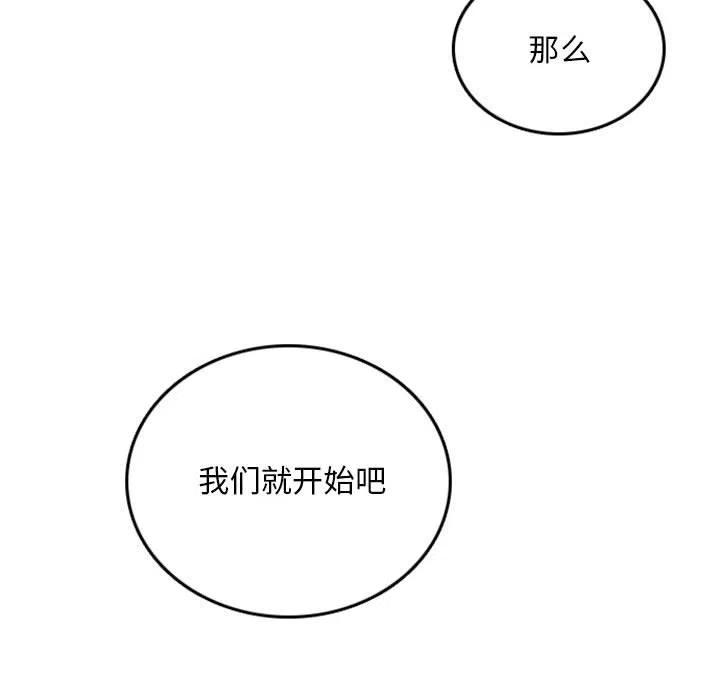 英雄战线51