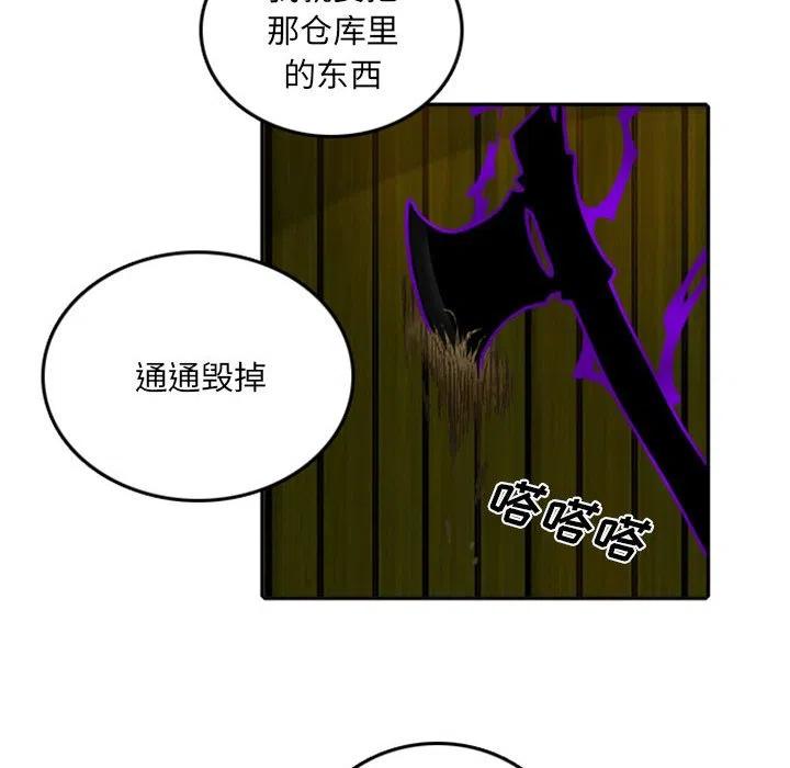 英雄战线51