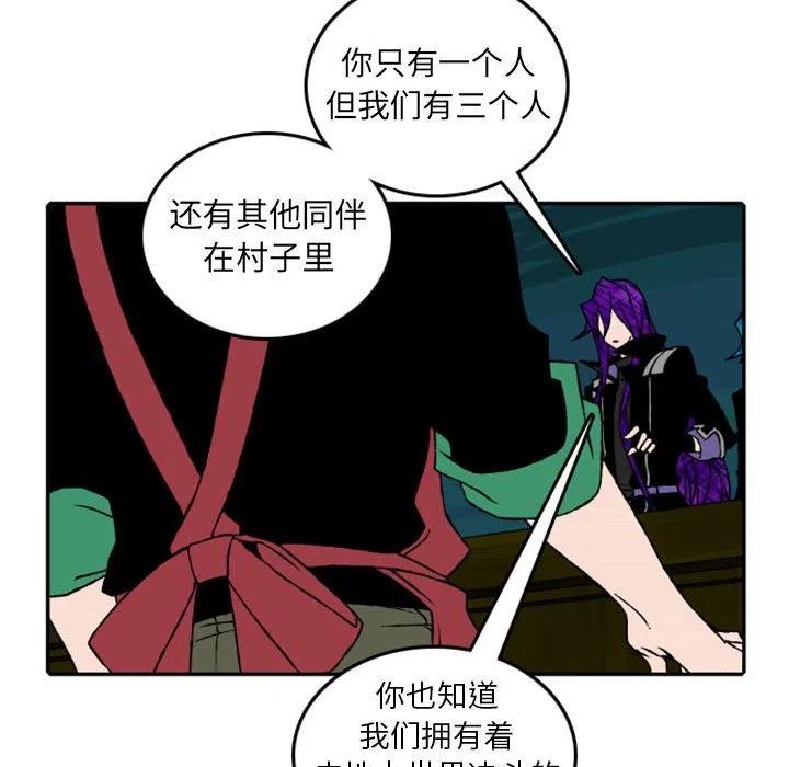 英雄战线51