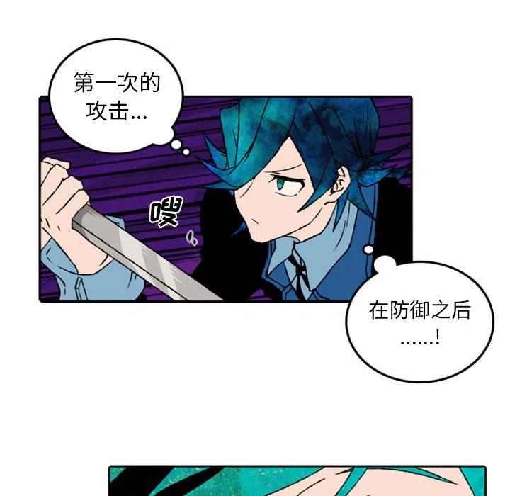 英雄战线53