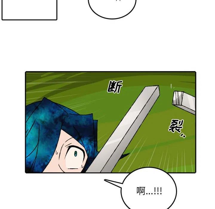 英雄战线53