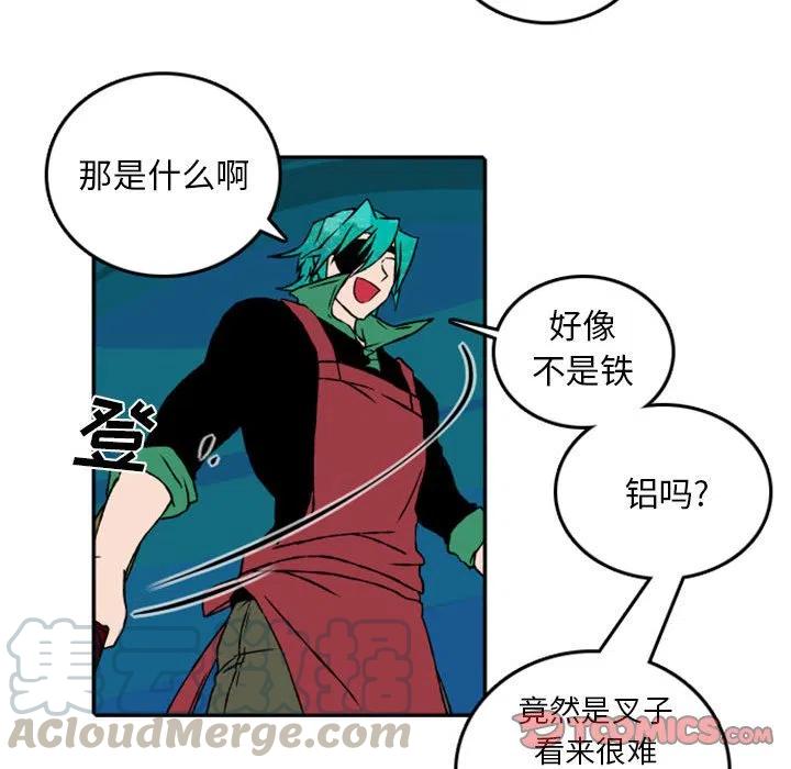 英雄战线53