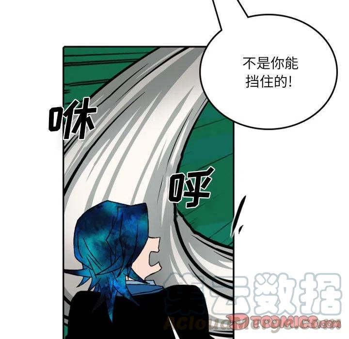 英雄战线53