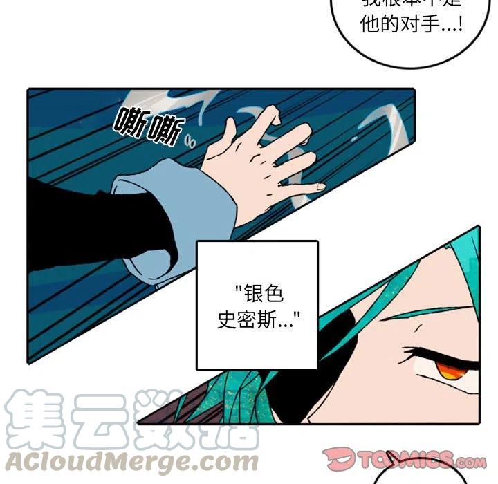 英雄战线53