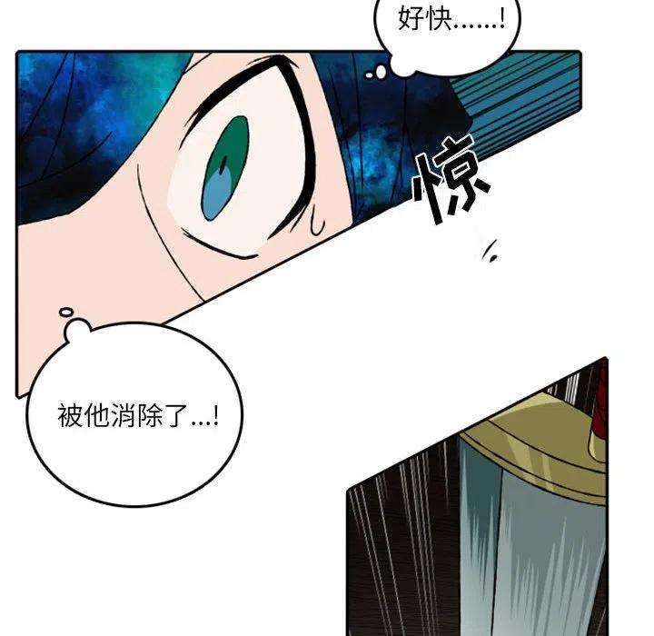英雄战线53