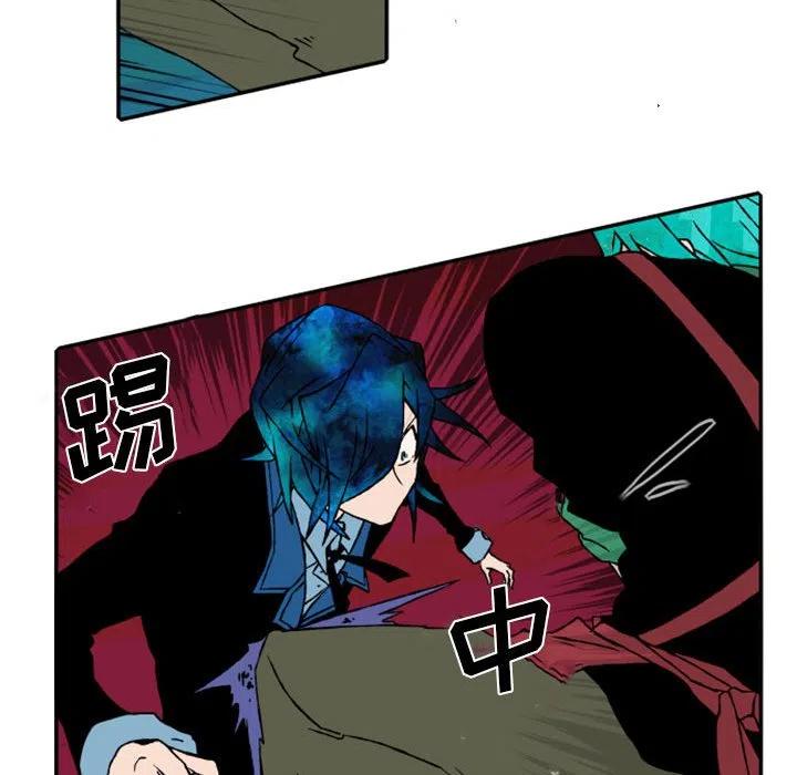 英雄战线53