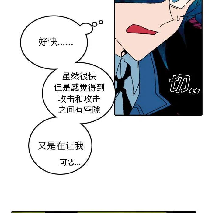 英雄战线53