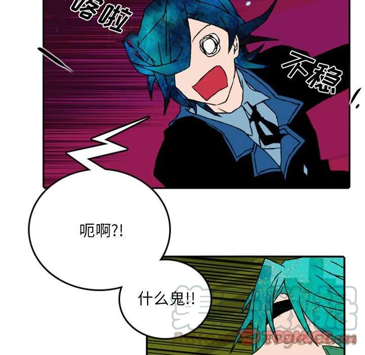 英雄战线53