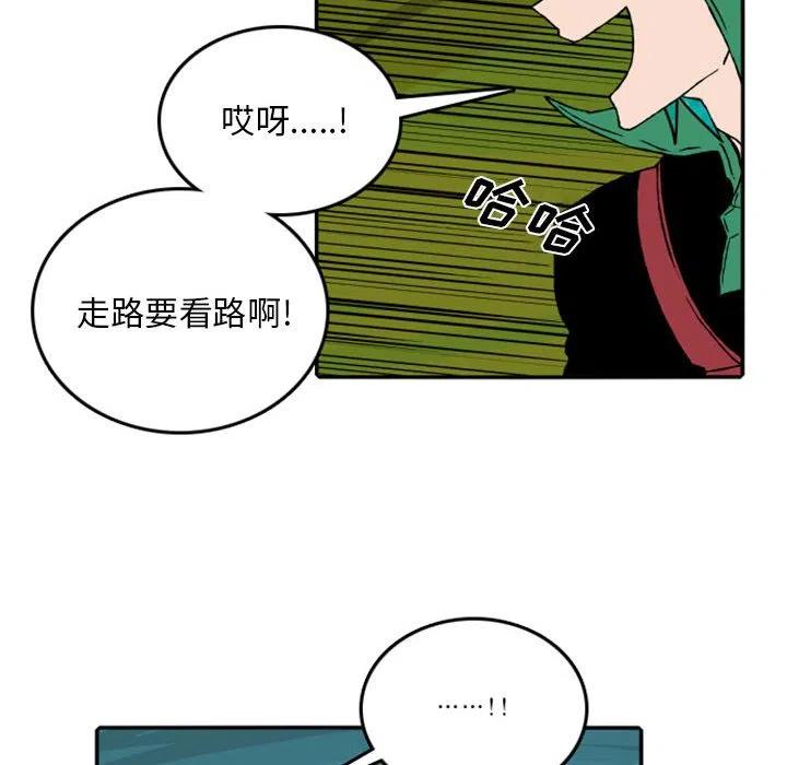 英雄战线53