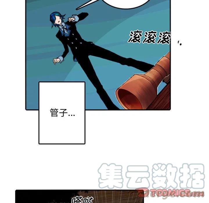 英雄战线53