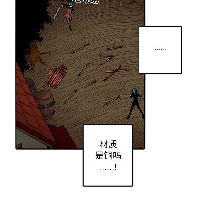 英雄战线53