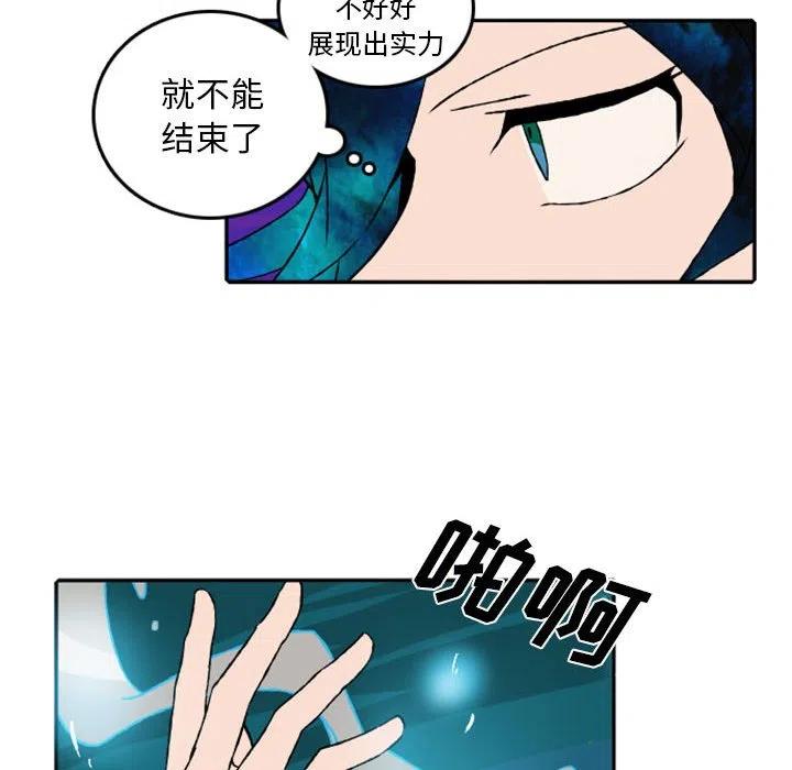 英雄战线53
