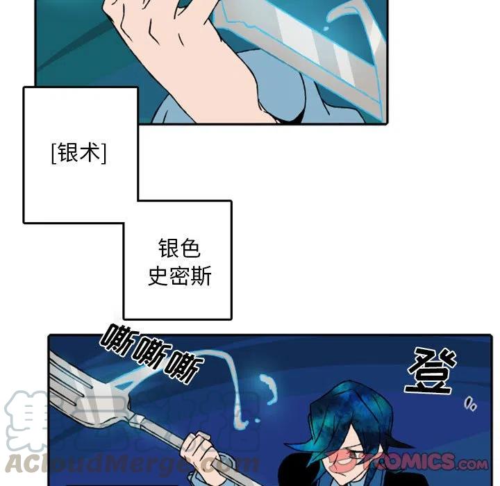 英雄战线53